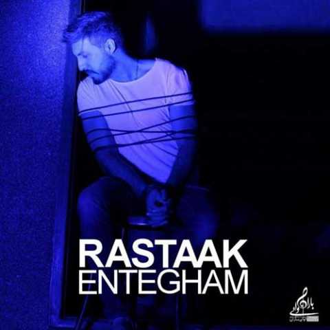 Rastaak Entegham