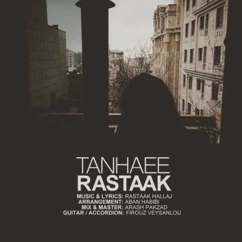 Rastaak Tanhaee