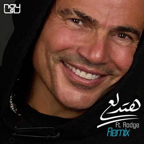 amr diab hatedalaa remix by rodge 2022 07 24 05 07