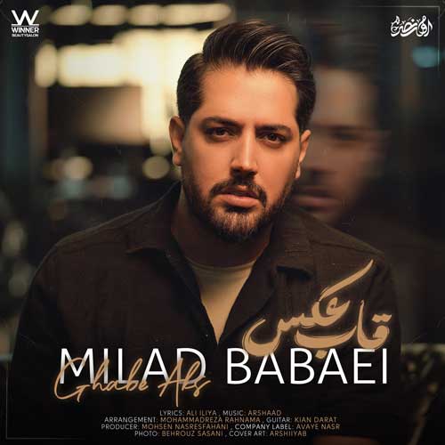 Milad Babaei Ghabe Aks