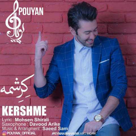 Pouyan Kereshmeh