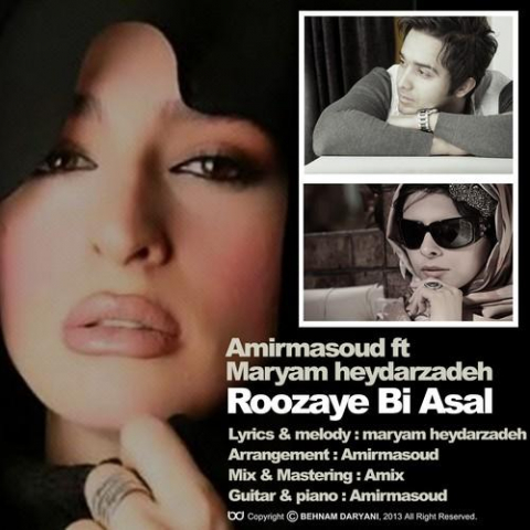 amir masoud maryam heydarzadeh roozaye bi asal 2022 08 07 12 50