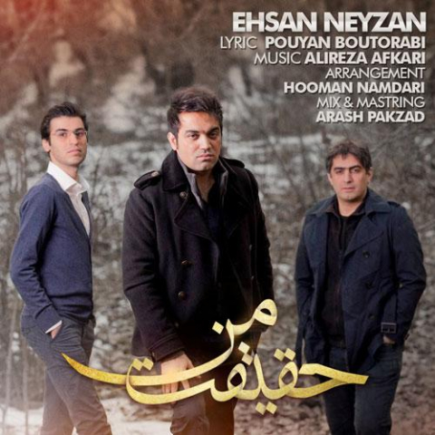 ehsan neyzan haghighate man 2022 08 14 01 30