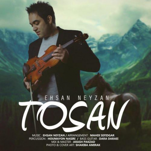 ehsan neyzan tosan 2022 08 14 01 31