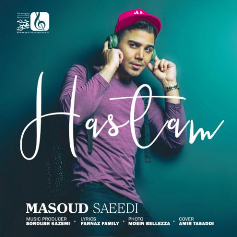 masoud saeedi hastam 2022 08 07 00 21