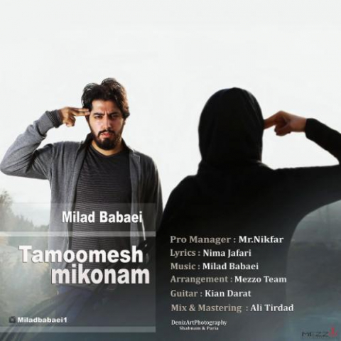 milad babaei tamoomesh mikonam 2022 08 18 02 29