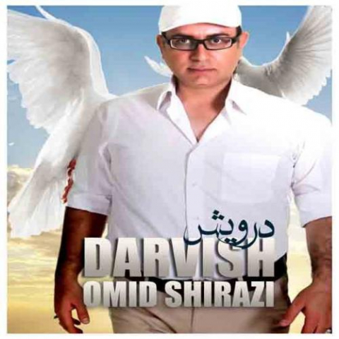 omid shirazi darvish 2022 08 07 14 56