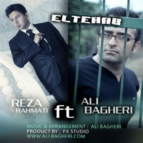 reza rahmati ali bagheri eltehab 2022 08 13 00 23