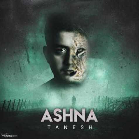 tanesh ashna 2022 10 23 13 25