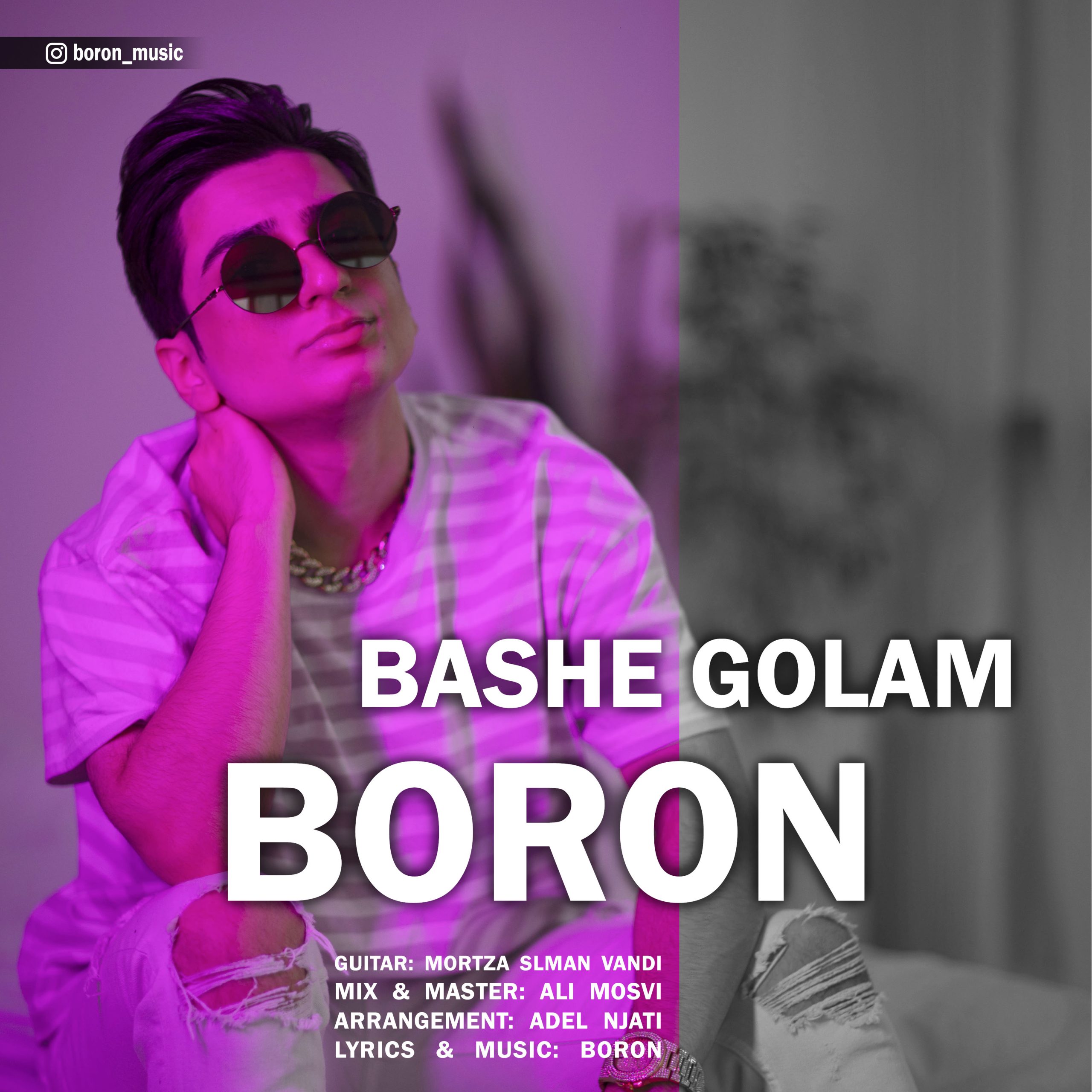 boron bashe golam 2022 12 29 18 15