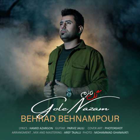 behrad behnampour gole nazam 2023 01 21 08 30