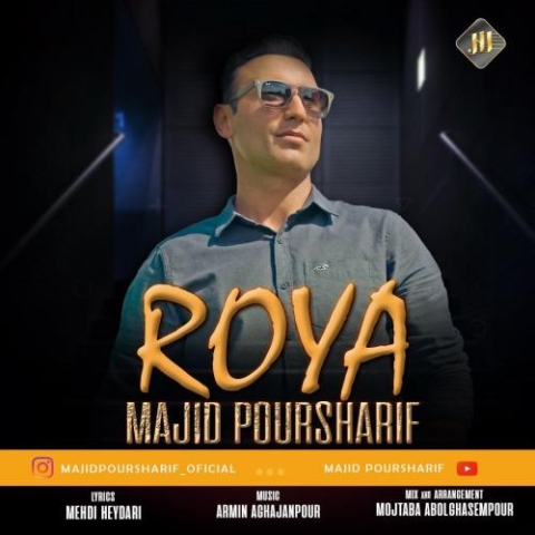 majid poursharif roya 2023 01 11 16 47