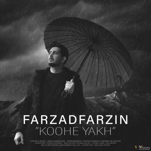 farzad farzin koohe yakh 2023 02 08 07 54