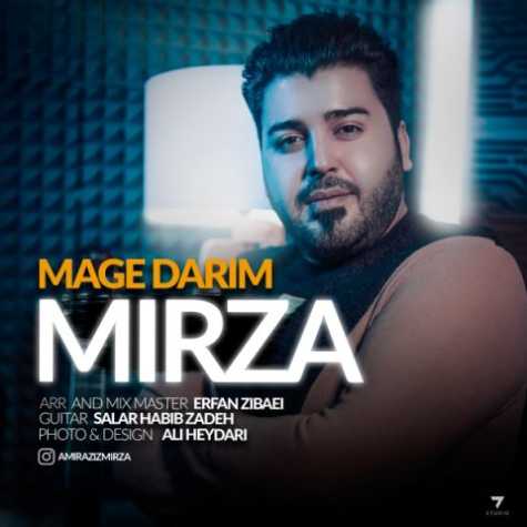 mirza mage darim 2023 02 12 20 13