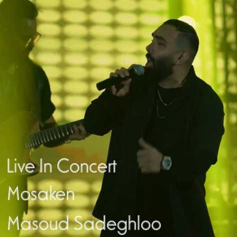 masoud sadeghloo mosaken live in consert 2023 03 12 16 45