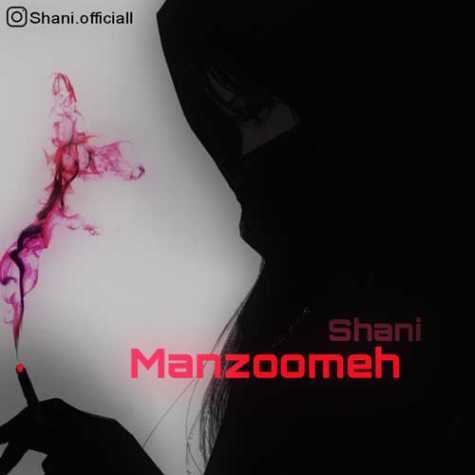 shani manzoomeh 2023 03 08 11 58