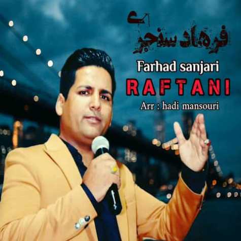 farhad sanjari raftani 2023 04 30 11 35