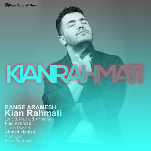 kian rahmati range aramesh 2023 04 08 16 20 1