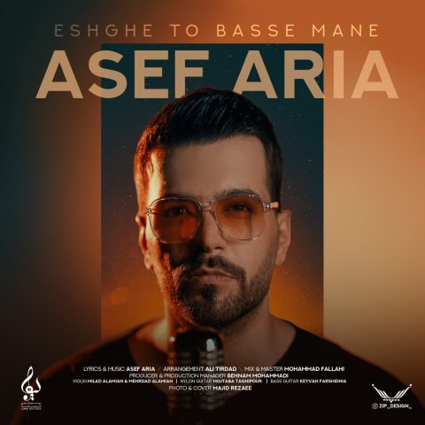 asef aria eshghe to basse mane 2023 05 21 16 05