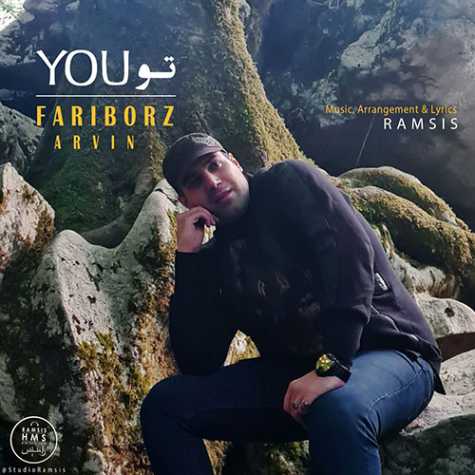 fariborz arvin to 2023 05 31 08 10