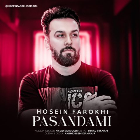 hosein farokhi pasandami 2023 05 11 23 20