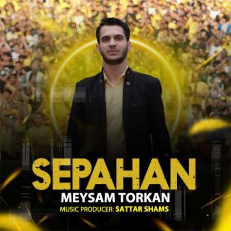 meysam torkan sepahan 2023 05 07 10 35