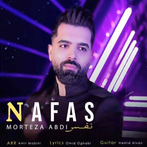 morteza abdi nafas 2023 05 13 10 00