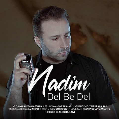 nadim del be del 2023 05 02 13 49