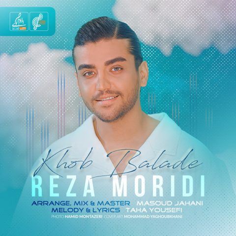 reza moridi khob balade 2023 05 15 08 45