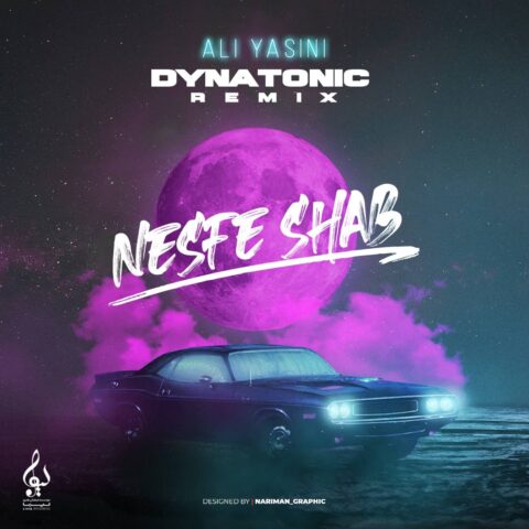 ali yasini nesfe shab dynatonic remix 2023 06 02 18 09