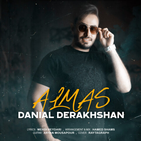 danial derakhshan almas 2023 06 07 15 36