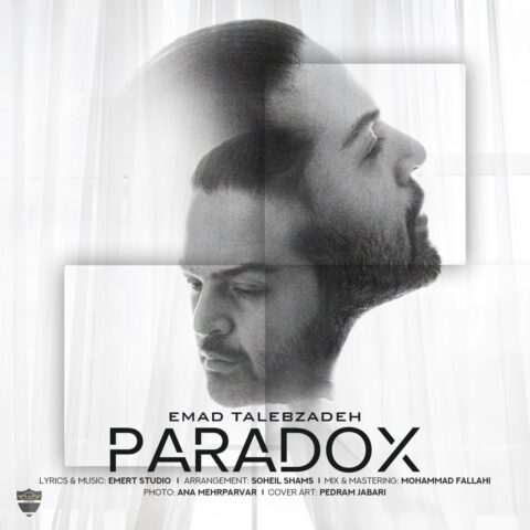 emad talebzadeh paradox 2023 06 03 16 36