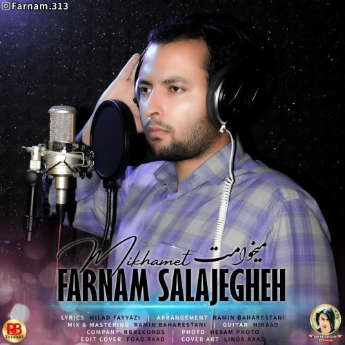 farnam salajegheh mikhamet 2023 06 14 17 29