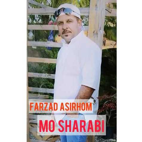 farzad asirhom mo sharabi 2023 06 20 11 27