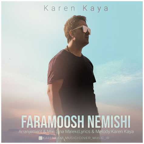 karen kaya faramoosh nemishi mehdi saadati 2023 06 06 08 00