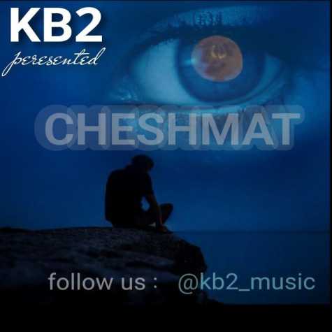 kb2 cheshmat 2023 06 26 14 09