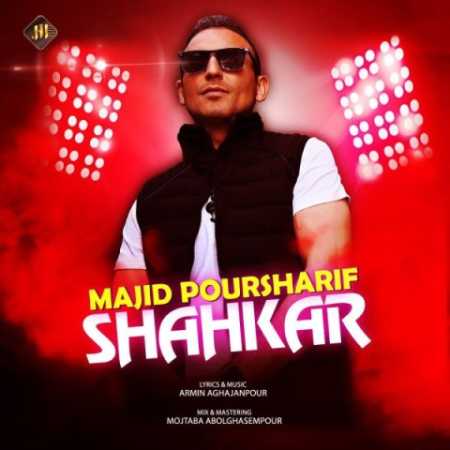 majid poursharif shahkar 2023 06 23 10 09