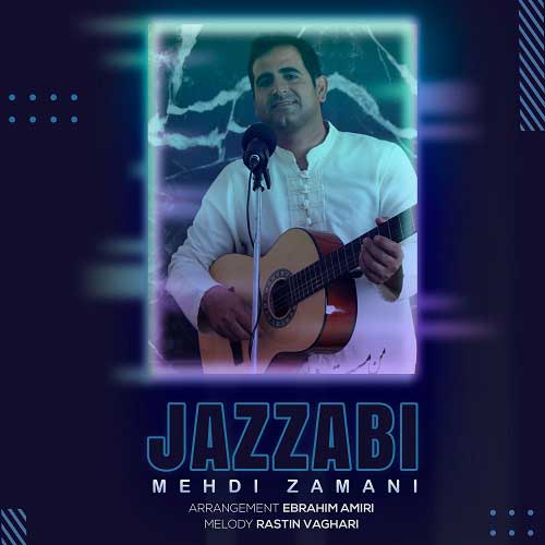 mehdi zamani jazabi 2023 06 28 10 09