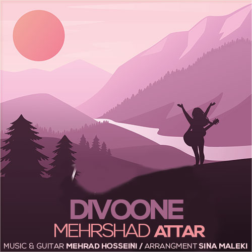 mehrshad attar divoone 2023 06 14 17 27