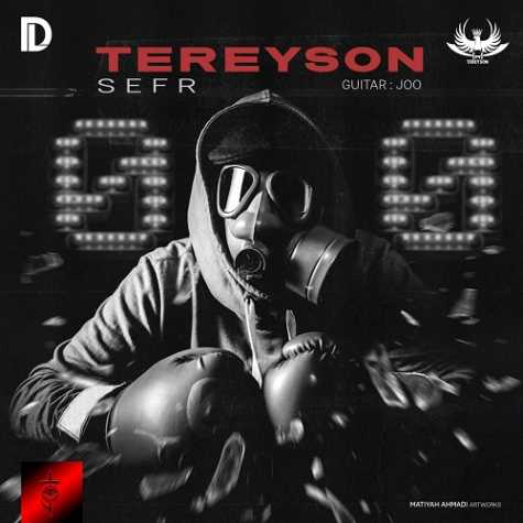 tereyson sefr 2023 06 22 17 00