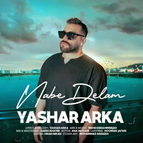 yashar arka nabe delam 2023 06 22 10 27