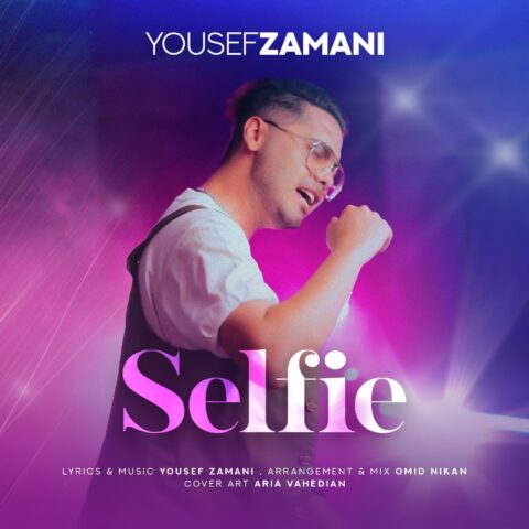 yousef zamani selfi 2023 06 25 20 45