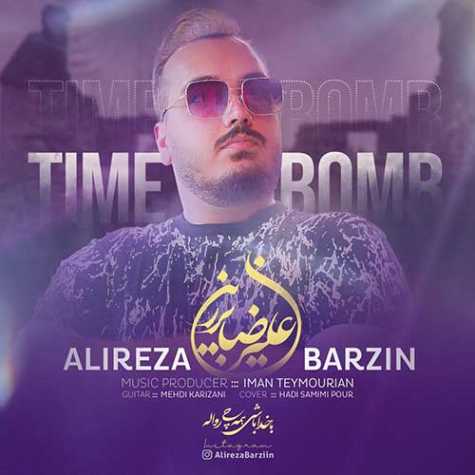 alireza barzin bombe saati 2023 07 05 16 45