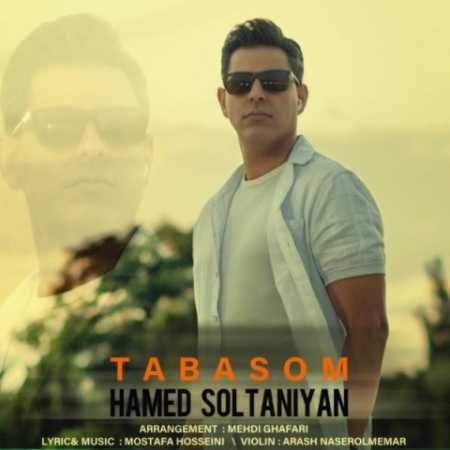 hamed soltaniyan tabasom 2023 07 12 11 00