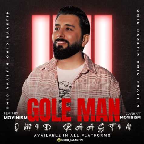 omid raastin gole man remix 2023 07 16 16 54