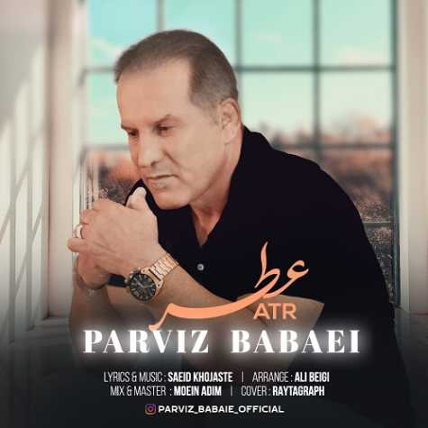 parviz babaei atr 2023 07 13 10 27