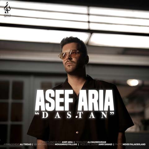 asef aria dastan 2023 08 08 16 45