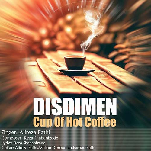 disdimen cup of hot coffee 2023 08 25 13 00