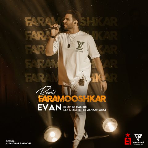 evan band faramooshkar remix 2023 08 15 16 35