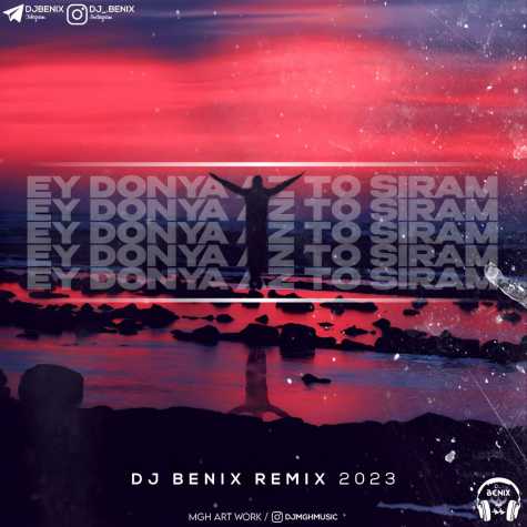 ghasem jebeli donya dj benix remix 2023 08 16 09 45